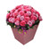 The Song of Roses. Magnificent flower arrangement of the freshest roses and assorted greenery in a gift box.. Barcelona