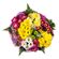 Expression. Colorful spray chrysanthemums in this arrangement will help to express your feelings better than any words. Fill your holiday with emotions!. Barcelona