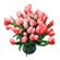 Red Tulips. Tulips are delicated and refined flowers that symbolize spring and romance. They are ususally available since February till April. At other times during the year their stock may be limited.. Barcelona